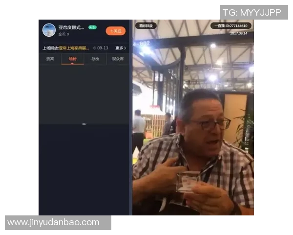比尔森与布星精彩对决直播全程回顾与分析
